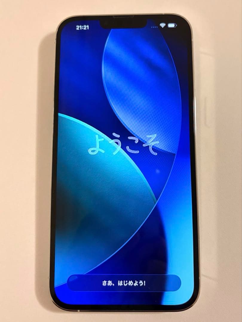 携帯電話本体 iPhone13promax