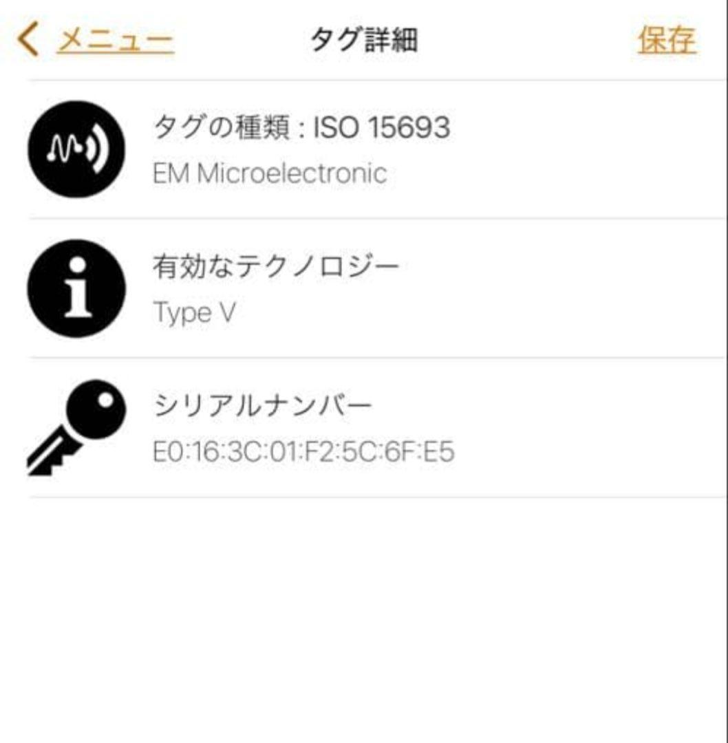 LOUIS VUITTON ポルトフォイユ・クレア　美品