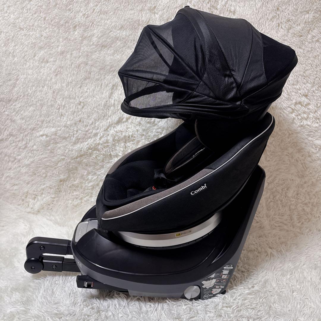 美品 Combi コンビ クルムーヴ スマート ISOFIX チャイルドシート