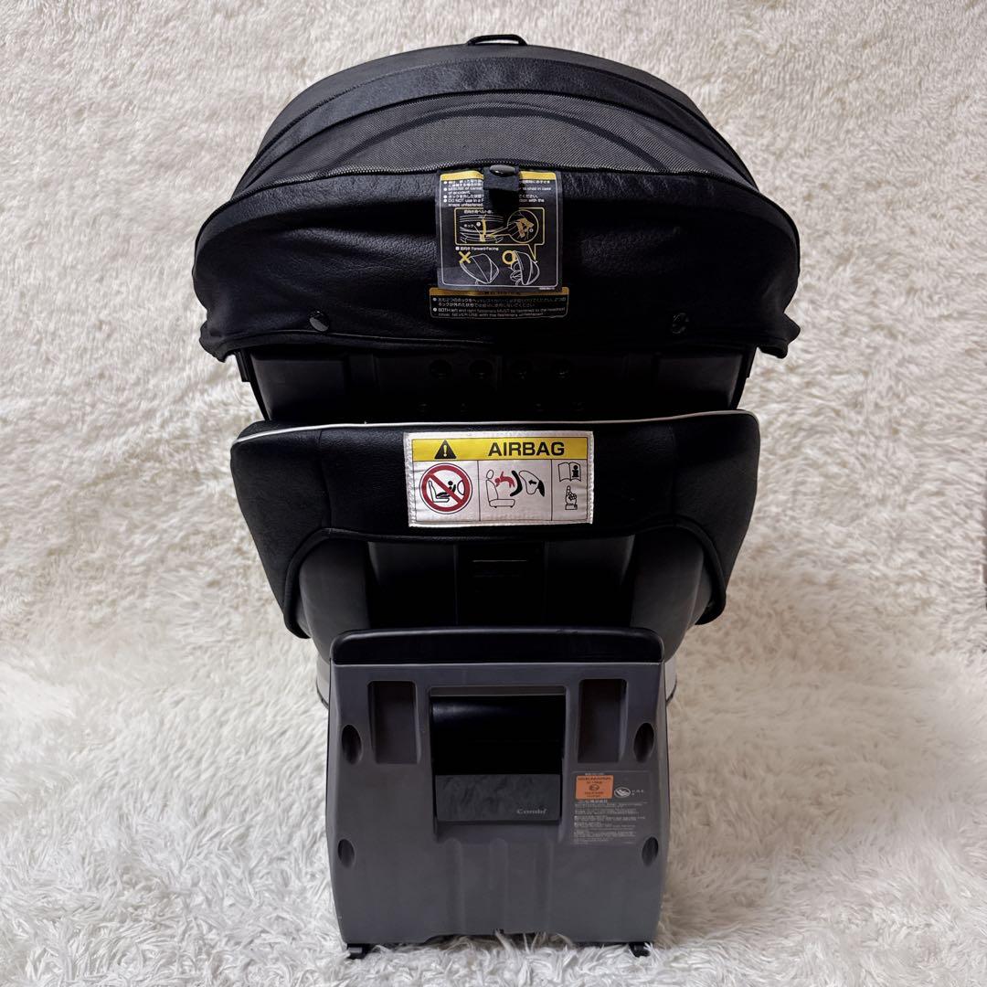 美品 Combi コンビ クルムーヴ スマート ISOFIX チャイルドシート