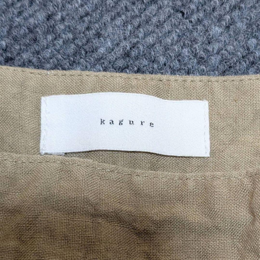 かぐれ オールインワン サロペット リネン ベージュ フリーサイズ