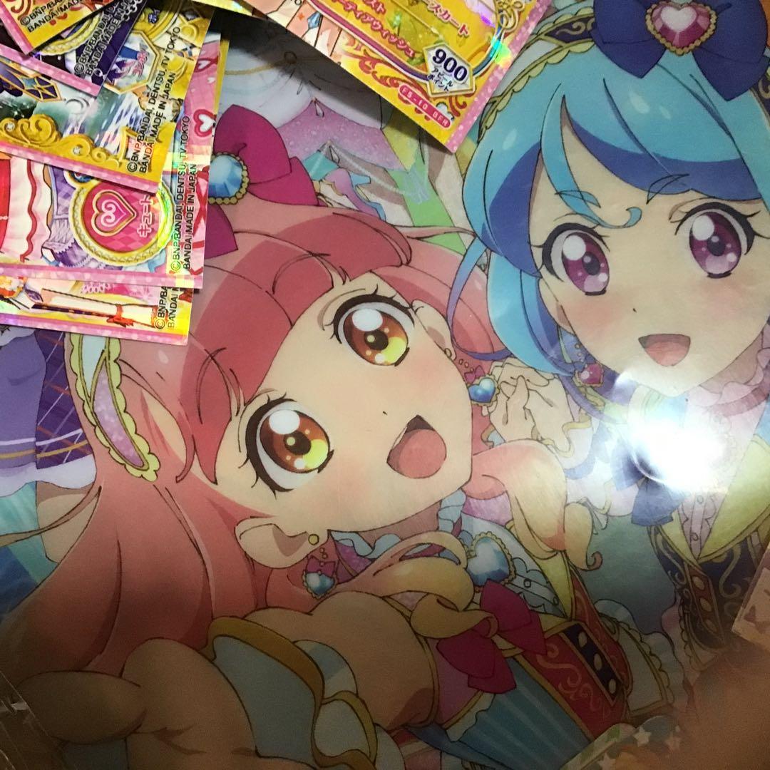 アイカツ　まとめ売りセット　専用ページ　コメントありがとう御座いました♪