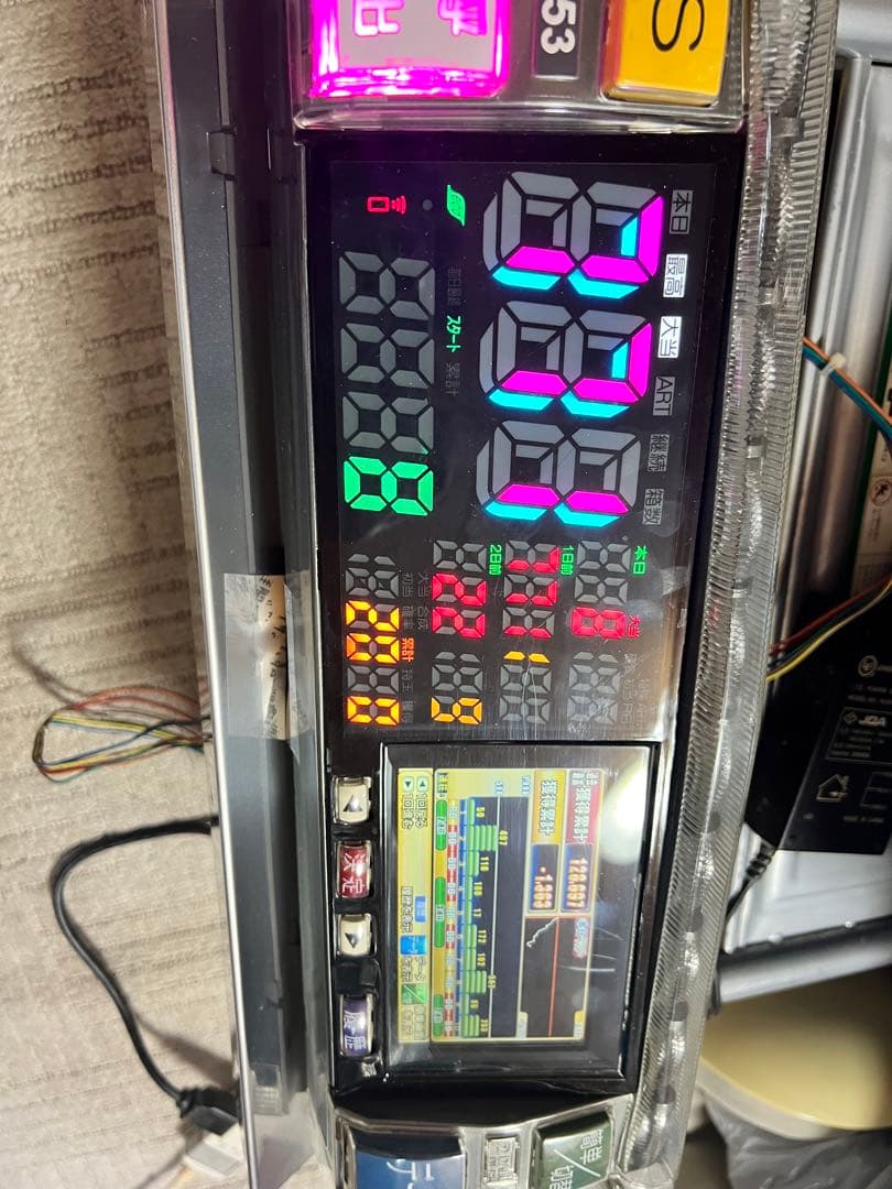 デー太郎11 起き台付き！