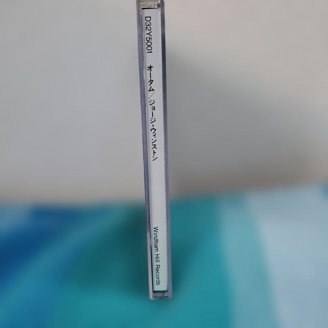 CD ジョージ・ウィンストン アルバム/オータム D32Y5001