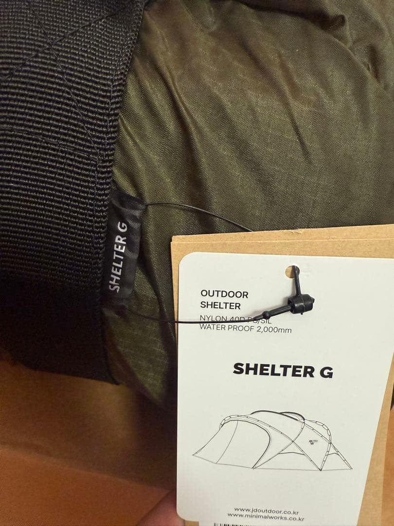 新品　未使用　ミニマルワークス　シェルターg 2.0 人気カラー　オリーブ