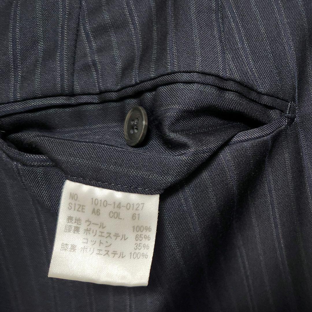 ゼニア　ミツミネ　メンズ　スーツ　濃紺　ストライプ　段返り3ボタン　A6