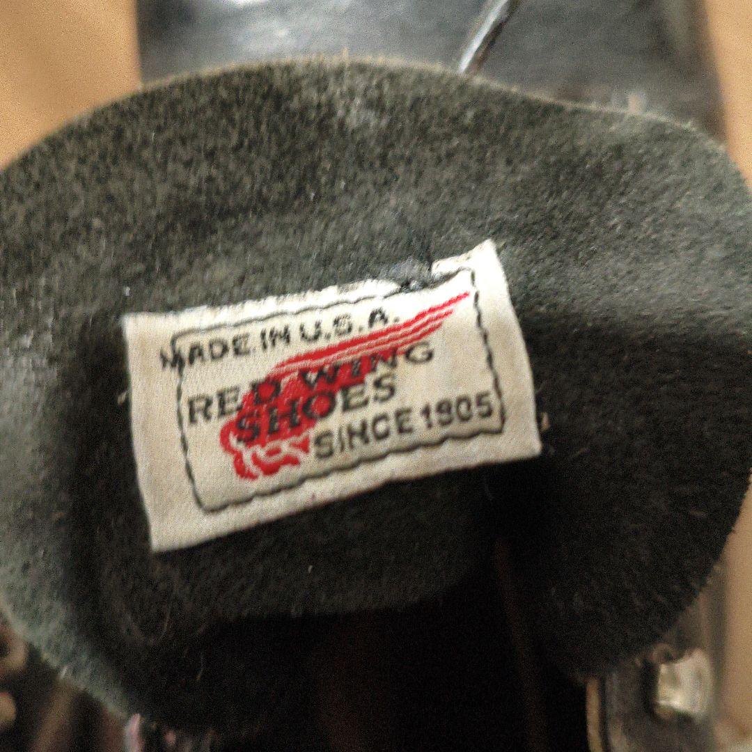 レッドウィング　黒