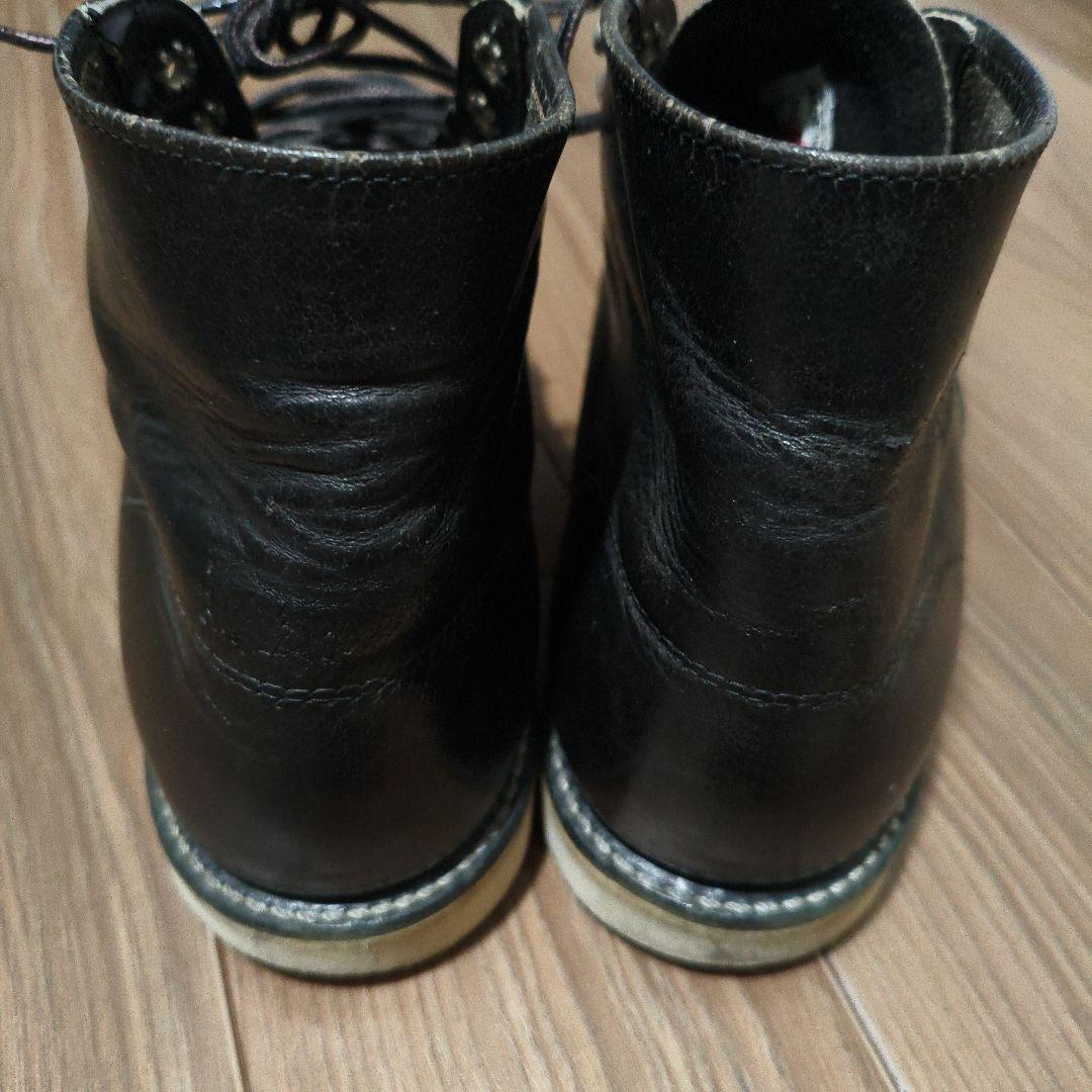 レッドウィング　黒