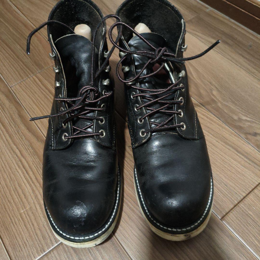 レッドウィング　黒