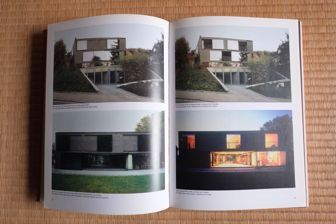 ③HERZOG&DEMEURON 1992-1996 ヘルツォーク・ド・ムーロン