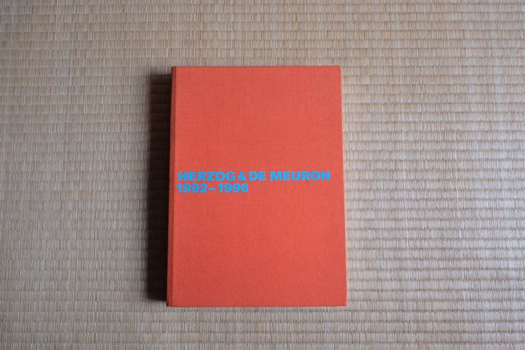 ③HERZOG&DEMEURON 1992-1996 ヘルツォーク・ド・ムーロン