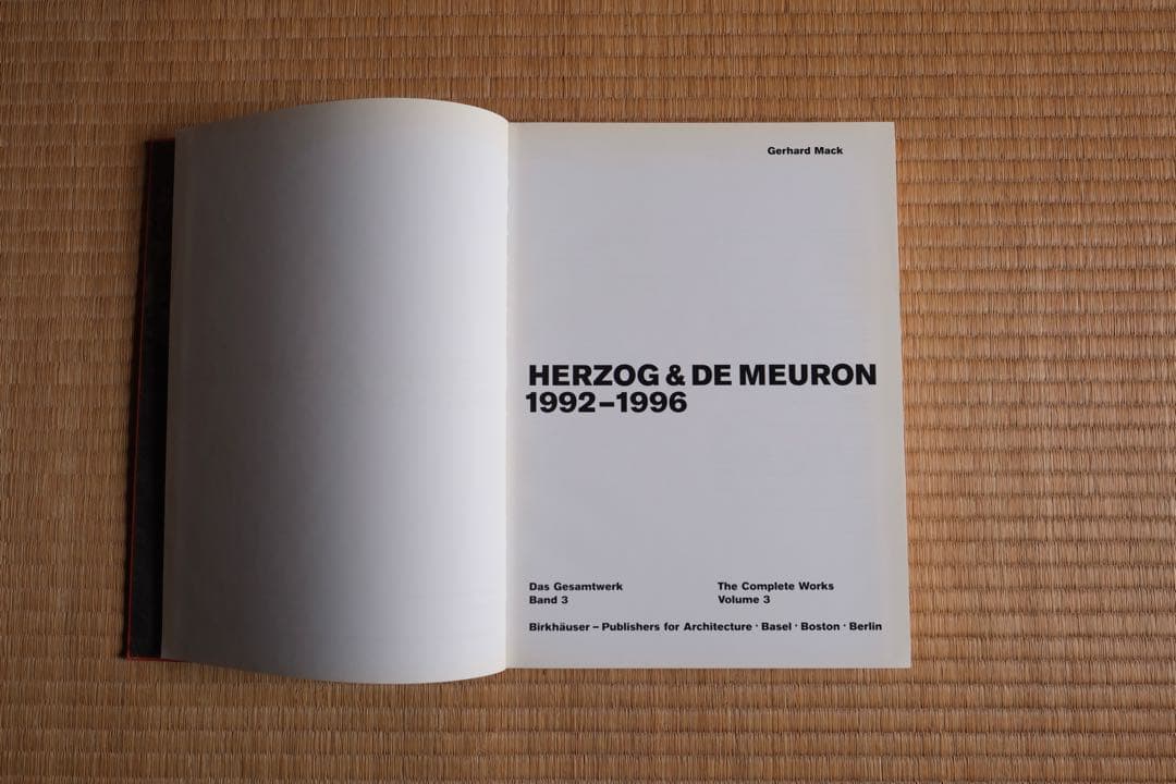 ③HERZOG&DEMEURON 1992-1996 ヘルツォーク・ド・ムーロン