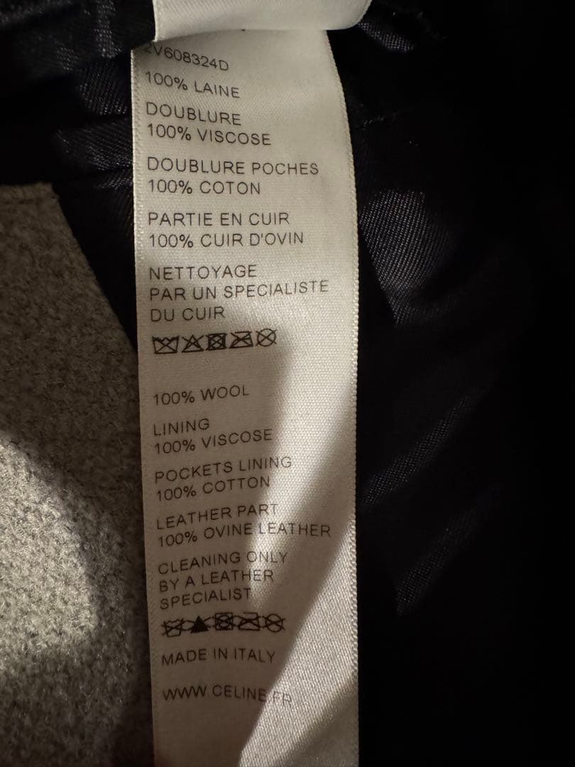 CELINE テディジャケット 19AW
