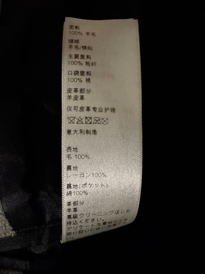 CELINE テディジャケット 19AW