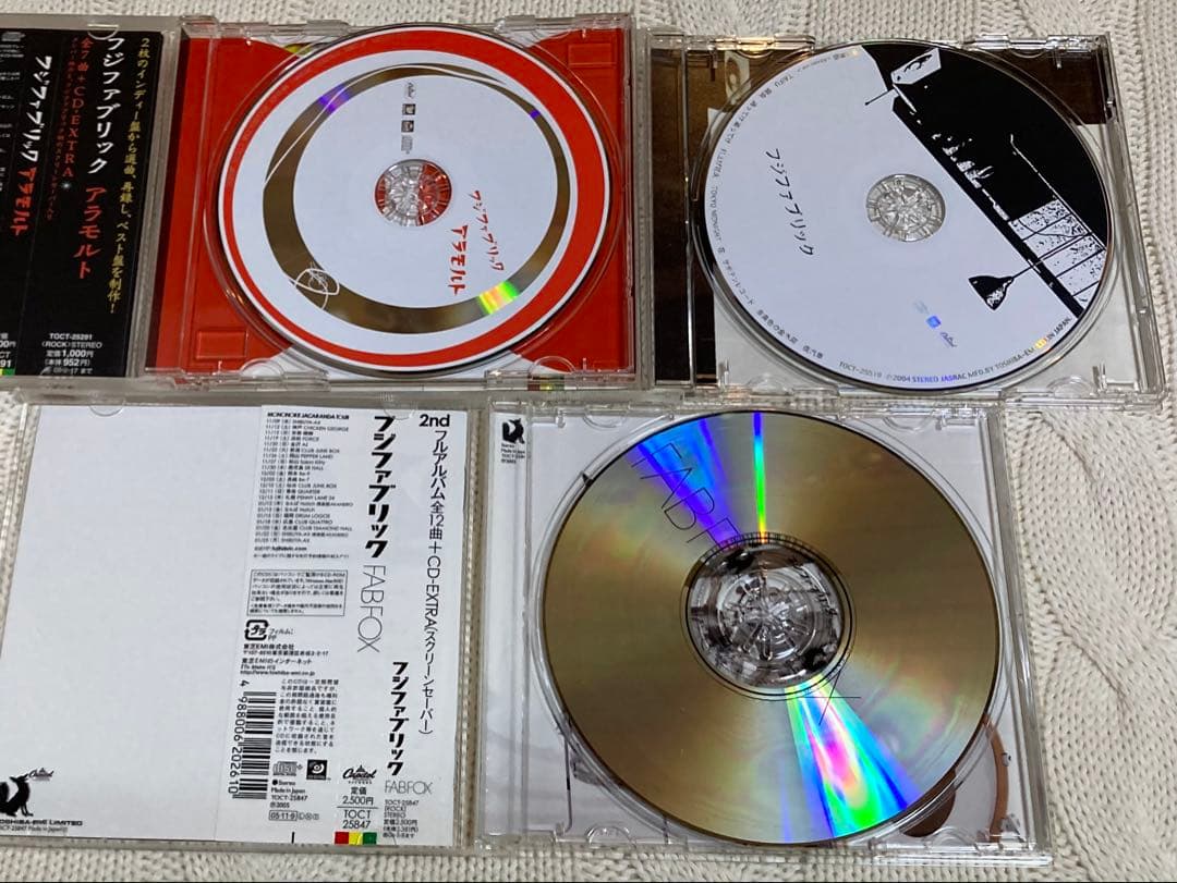 フジファブリック CD 9枚セット 特典あり レア
