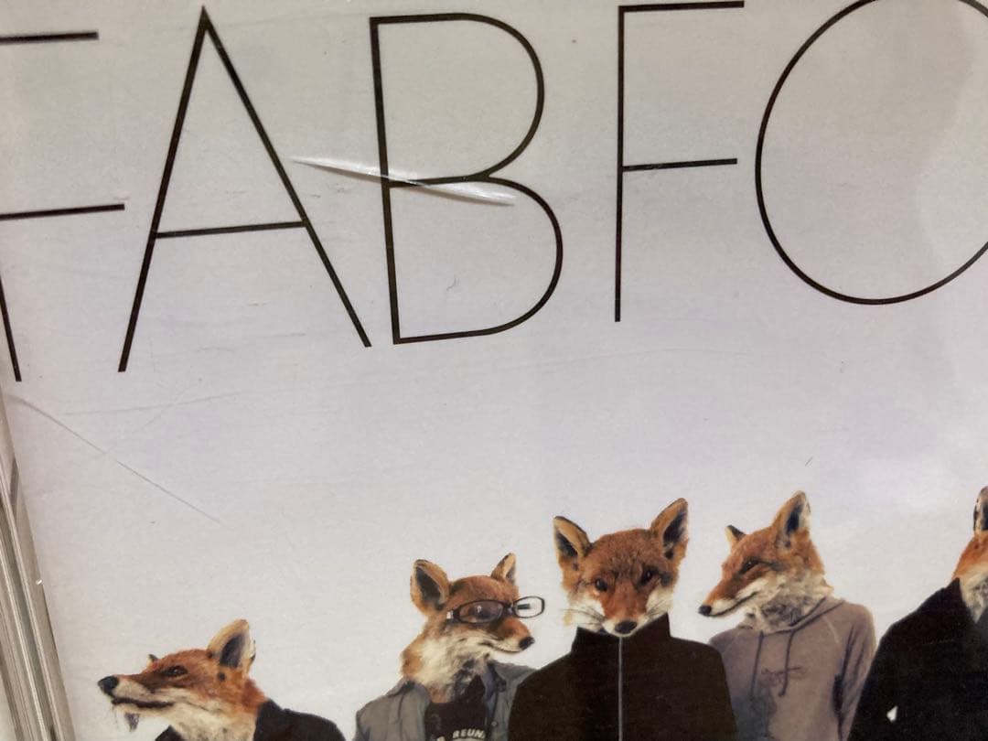 フジファブリック CD 9枚セット 特典あり レア