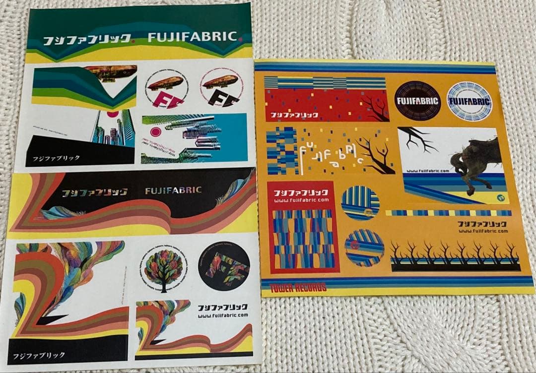 フジファブリック CD 9枚セット 特典あり レア