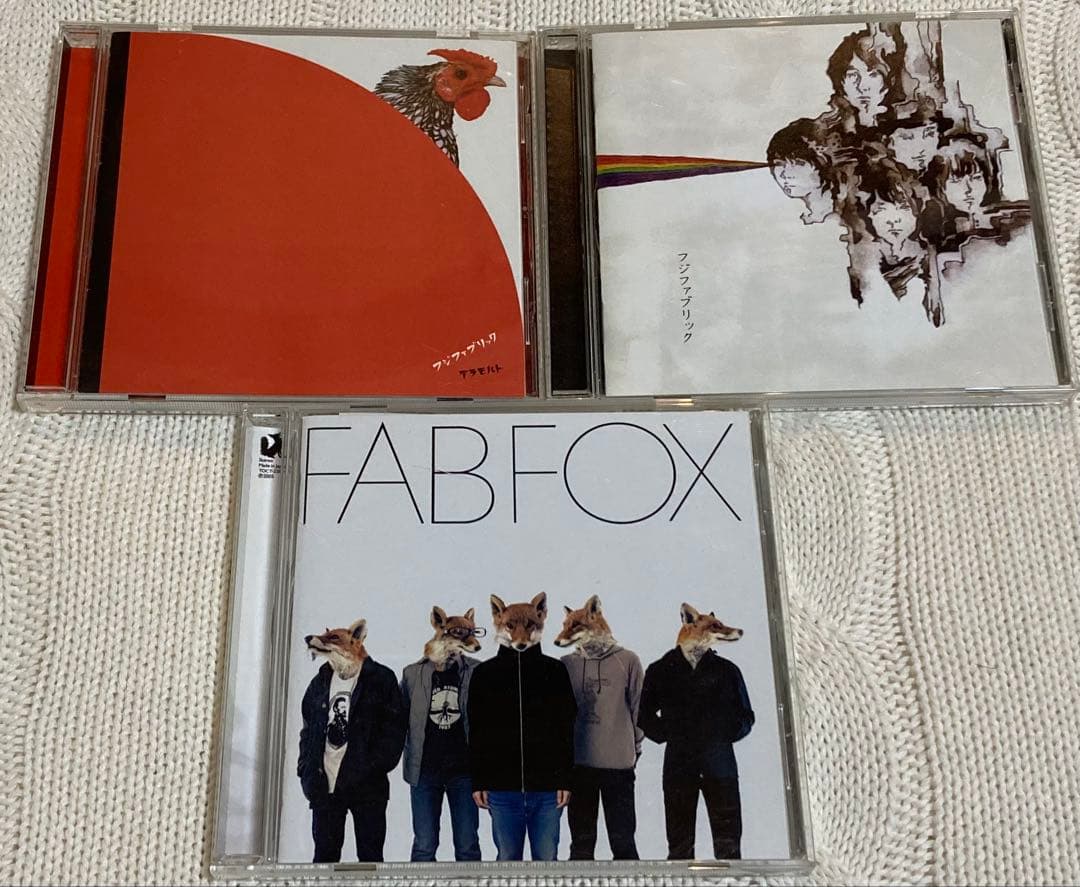 フジファブリック CD 9枚セット 特典あり レア