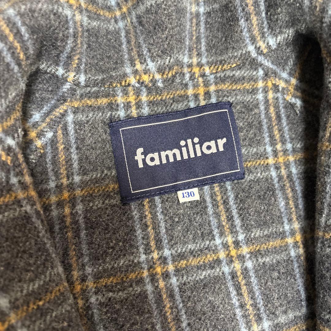 ファミリアチェックリバーシブルコート130cm