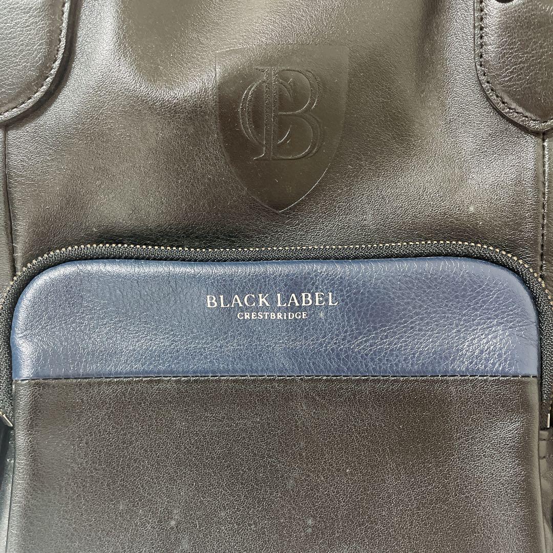 極美品✨BURBERRY バーバリーブラックレーベル　ボストンバック　レザー