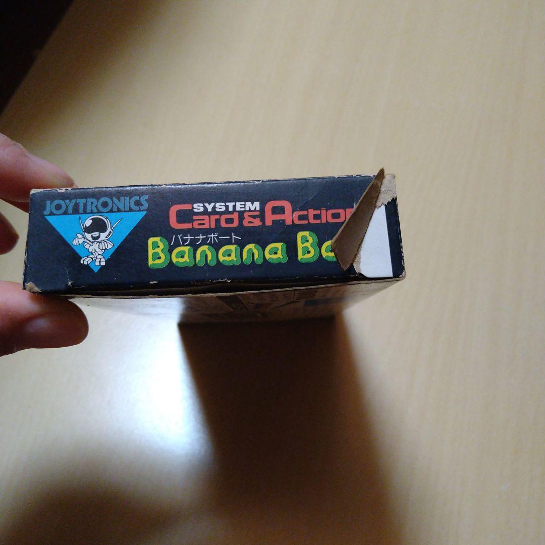 Banana Boat バナナボートカードアクションゲーム 新品未開封品