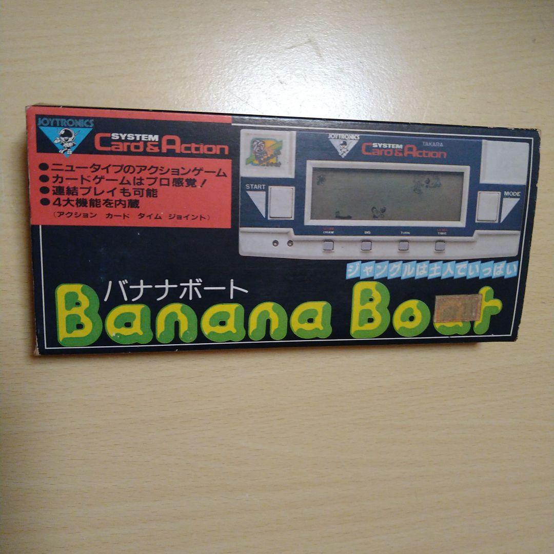 Banana Boat バナナボートカードアクションゲーム 新品未開封品