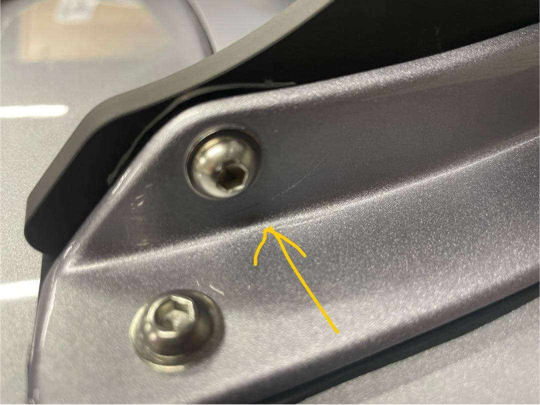 GR86 エアロ　ウイング