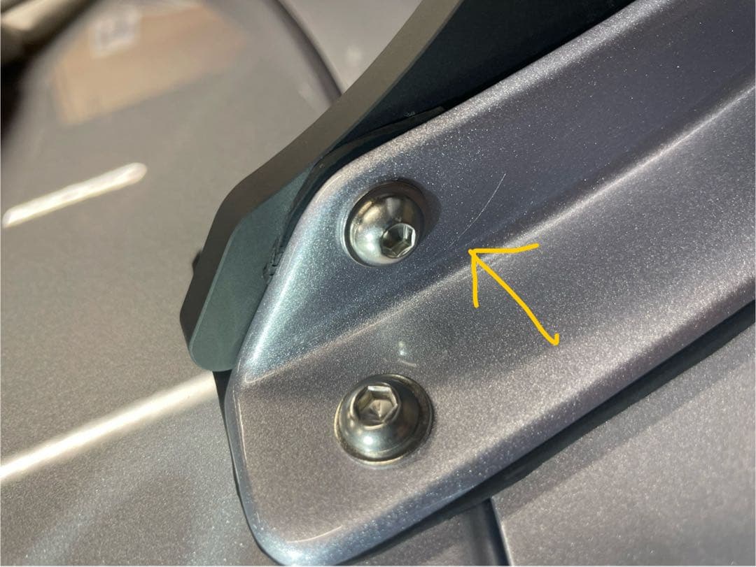 GR86 エアロ　ウイング