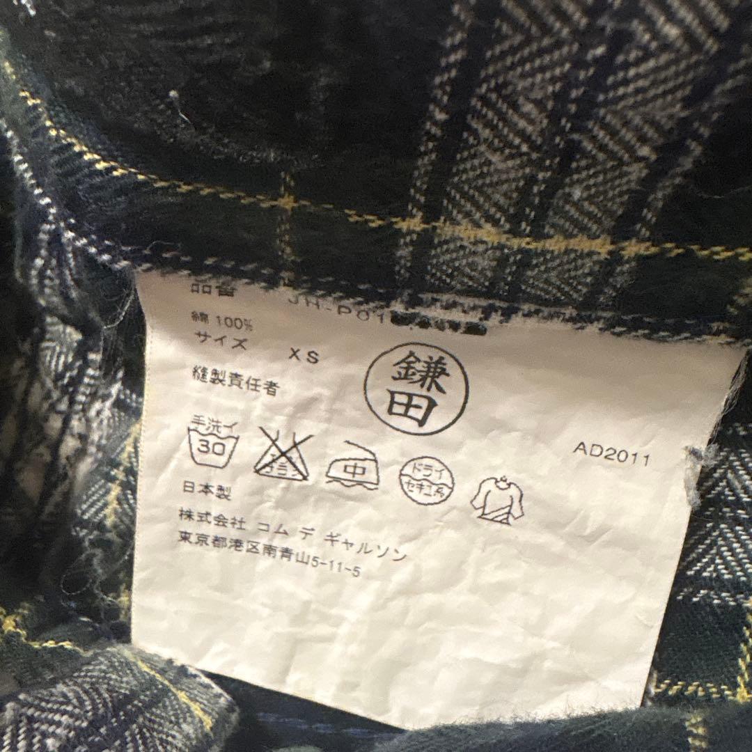 パンツ junya watanabe plaid damage pants 00s