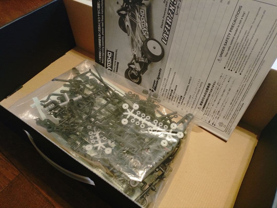 1/10 EP 4WD KIT 京商 レーザー ZX-5 FS2 30079