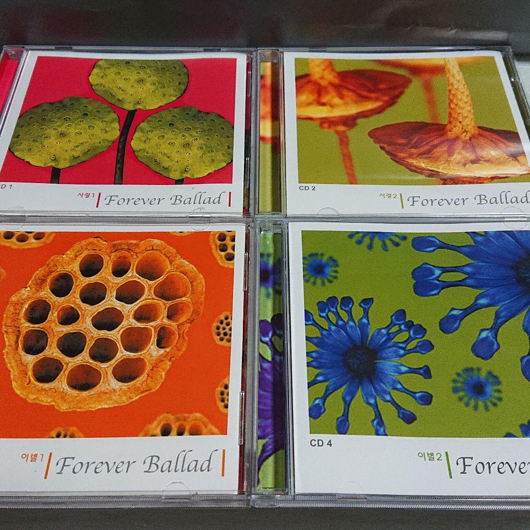 韓流バラード (Forever Ballad) 7枚組 廃盤 CD