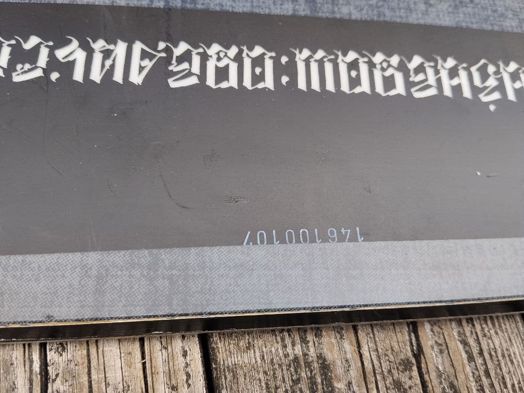 究極のオールラウンド バートン アントラー BURTON ANTLER 151