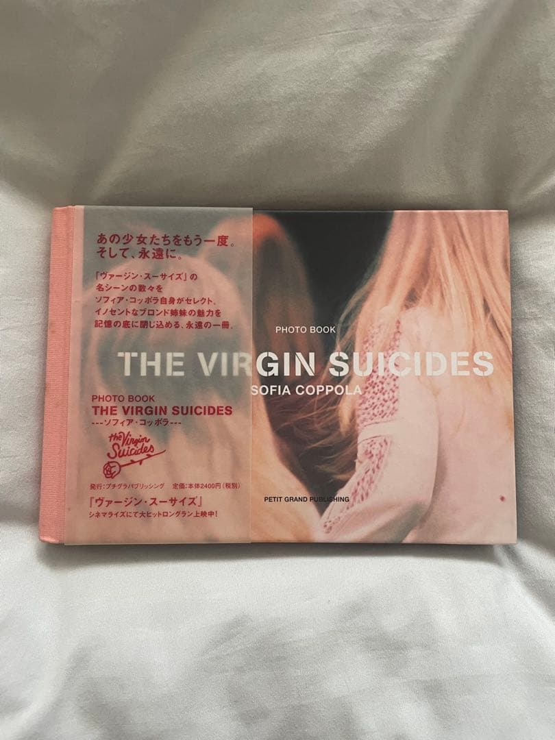 THE VIRGIN SUICIDES フォトブック　帯付き