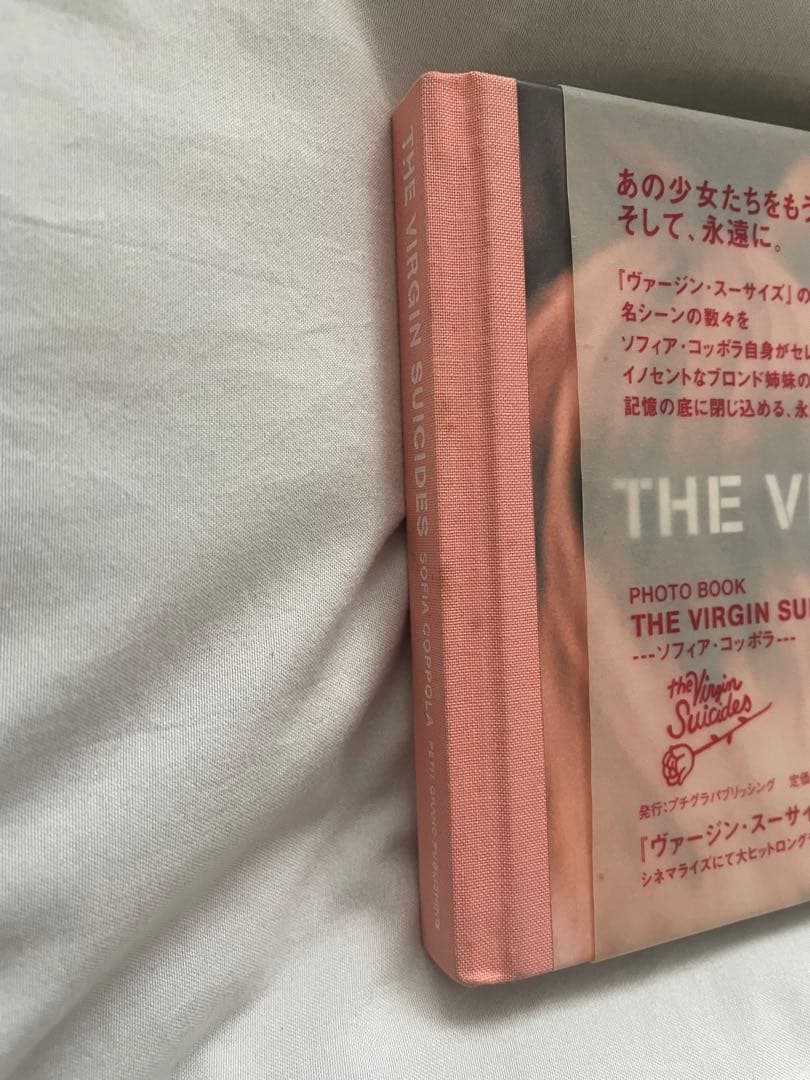 THE VIRGIN SUICIDES フォトブック　帯付き