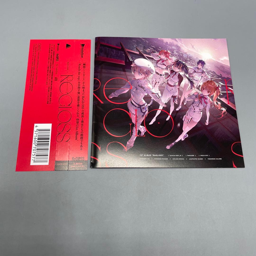ホロライブ リグロス アルバム カード 火威青 サイン