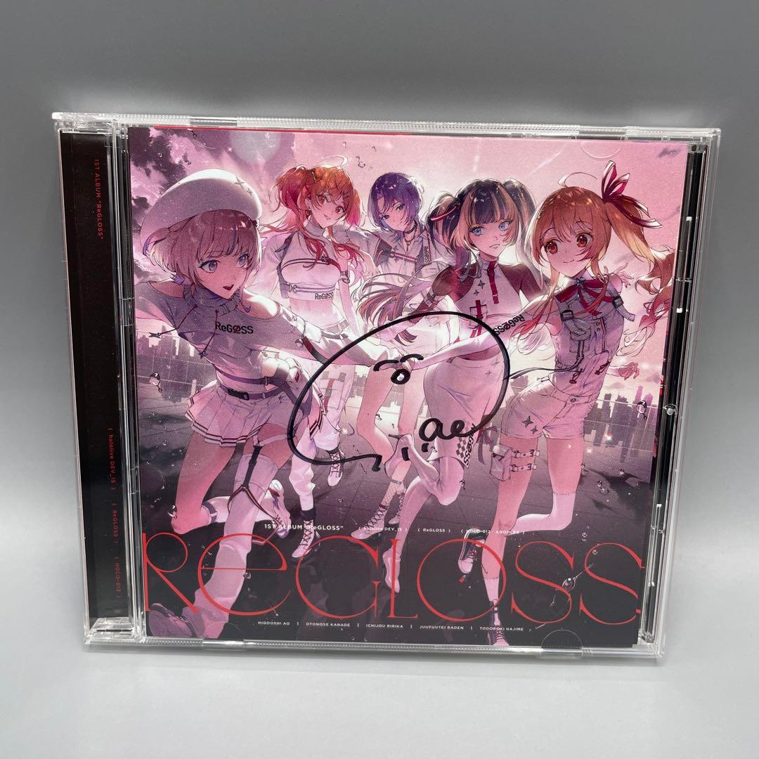 ホロライブ リグロス アルバム カード 火威青 サイン