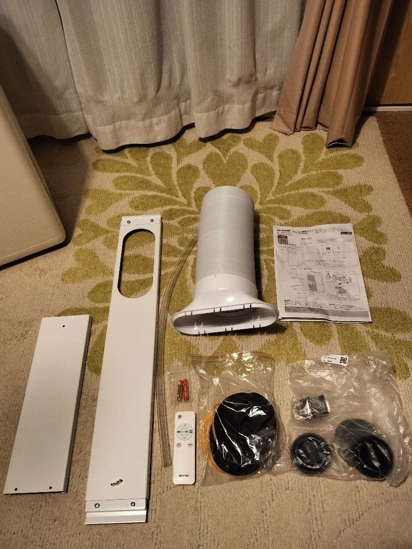 【令和6年製】アイリスオーヤマ スポットクーラー IPP-2224S