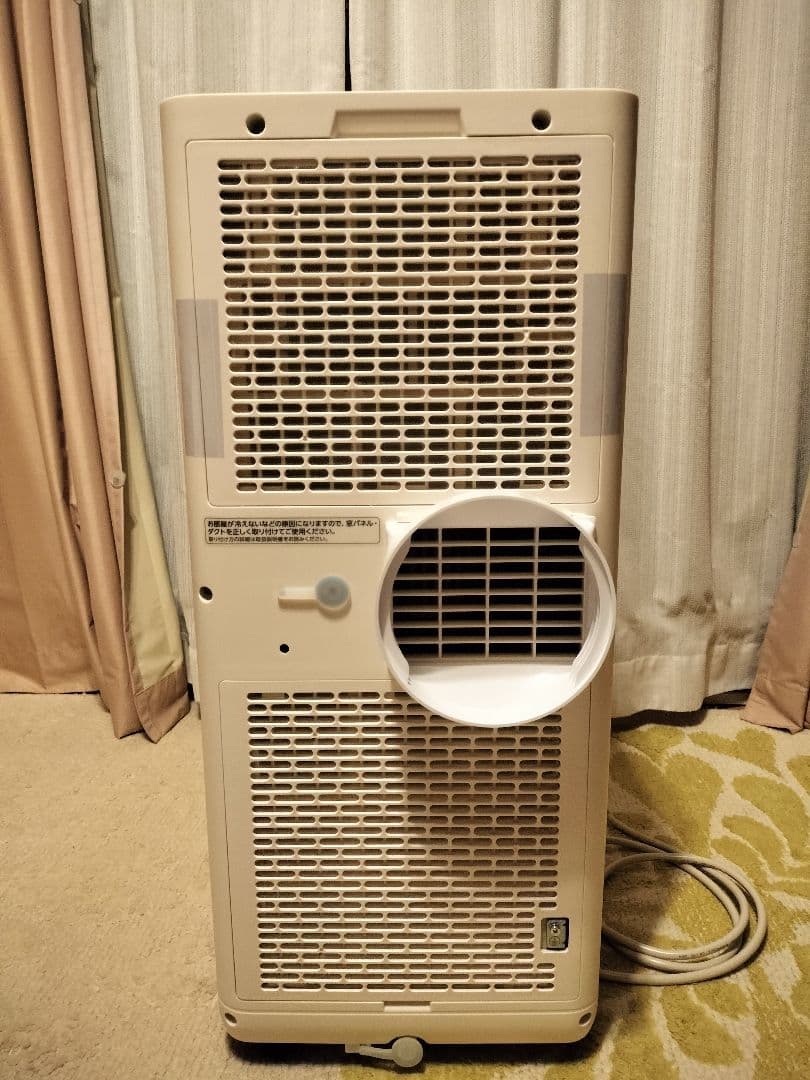 【令和6年製】アイリスオーヤマ スポットクーラー IPP-2224S