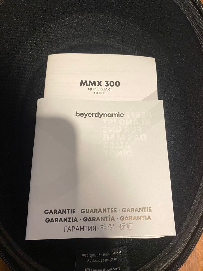 beyerdynamic ベイヤーダイナミック MMX300 ヘッドセット