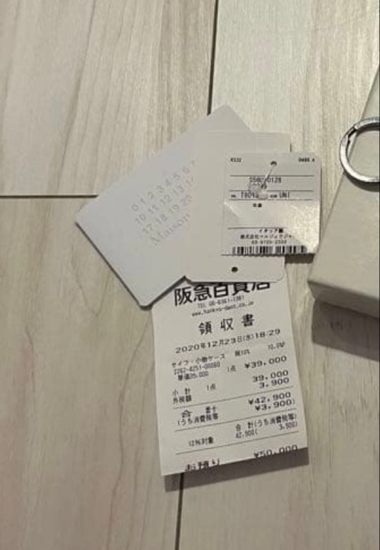 maison margiela キーケース