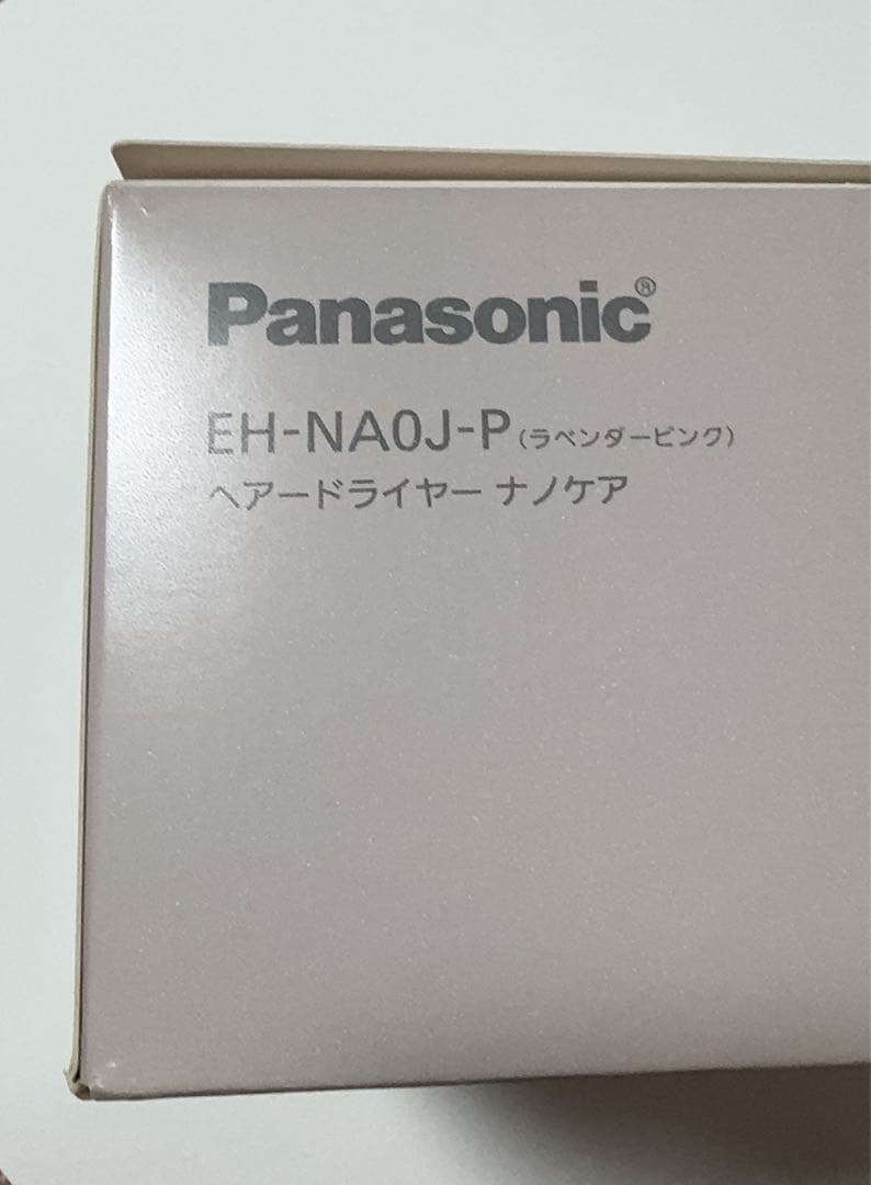 【ジャンク品】Panasonic　ナノケア　ヘアドライヤー　EH-NA0J-P