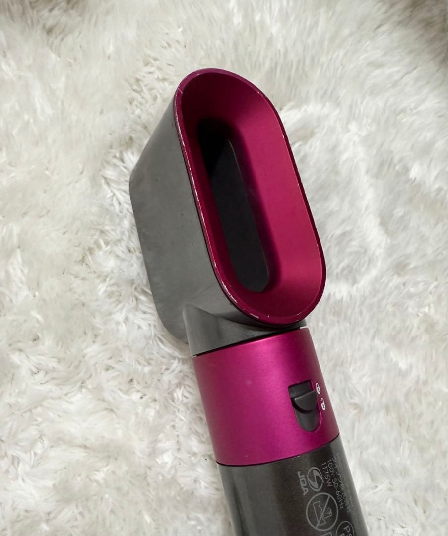 ⭐︎最安値⭐︎Dyson エアラップ　ドライヤー　アタッチメント全種セット