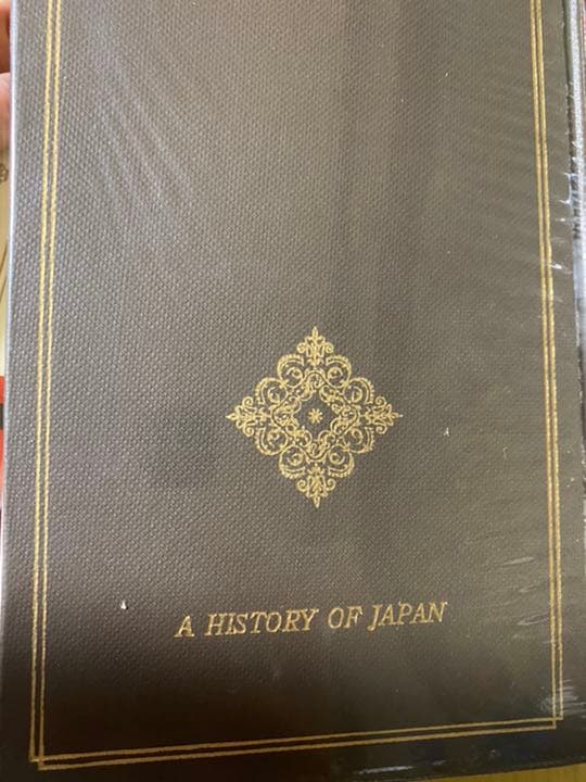日本の歴史24冊