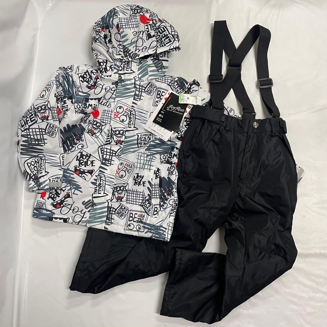 JOY RIDE キッズ スキー スノボ ウェア 130cm 白 黒