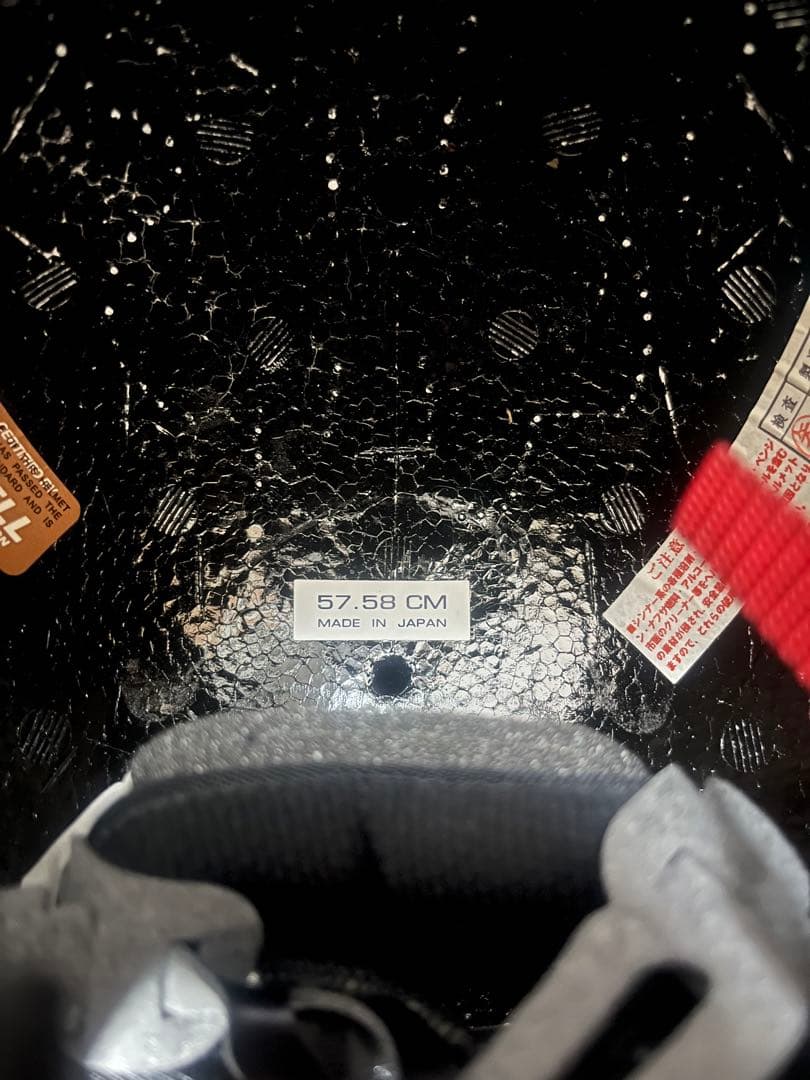 ピンクの猫　 アライ ラパイドネオ Mサイズ57-58cm マッドブラック