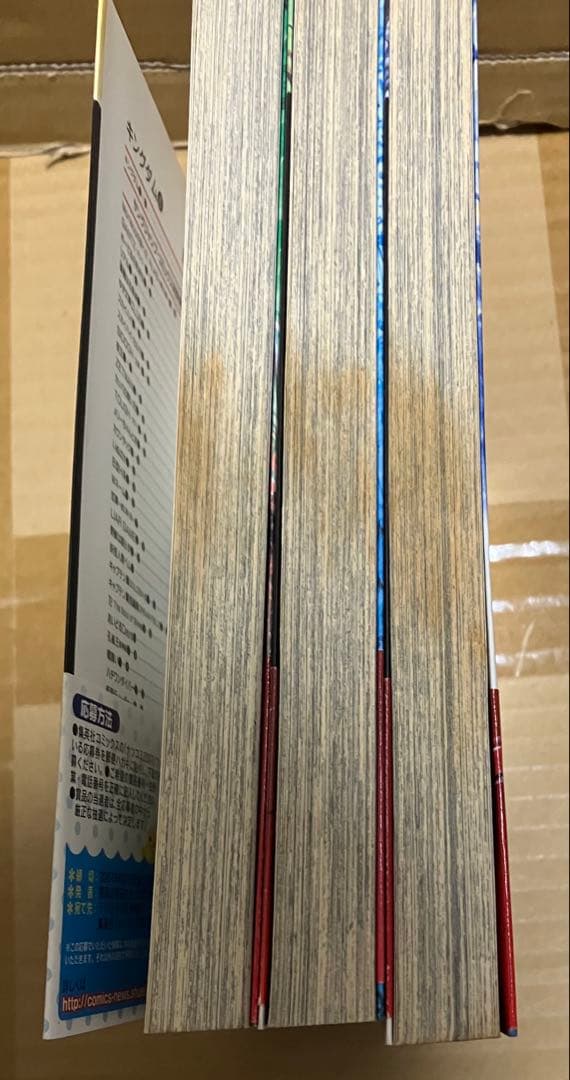 キングダム 初版 帯付き 2巻4巻6巻