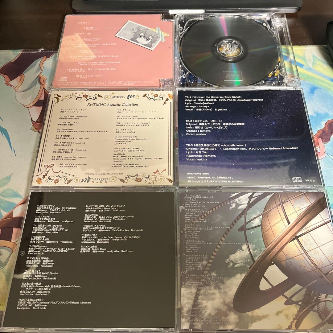 【東方project同人音楽】TUMENECO　CD６枚セット