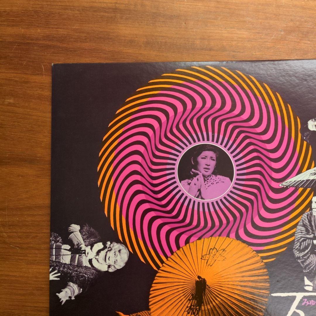 みゅーじかる　死神　サントラ　昭和歌謡　LP 極美品　グッド・バイ　今陽子