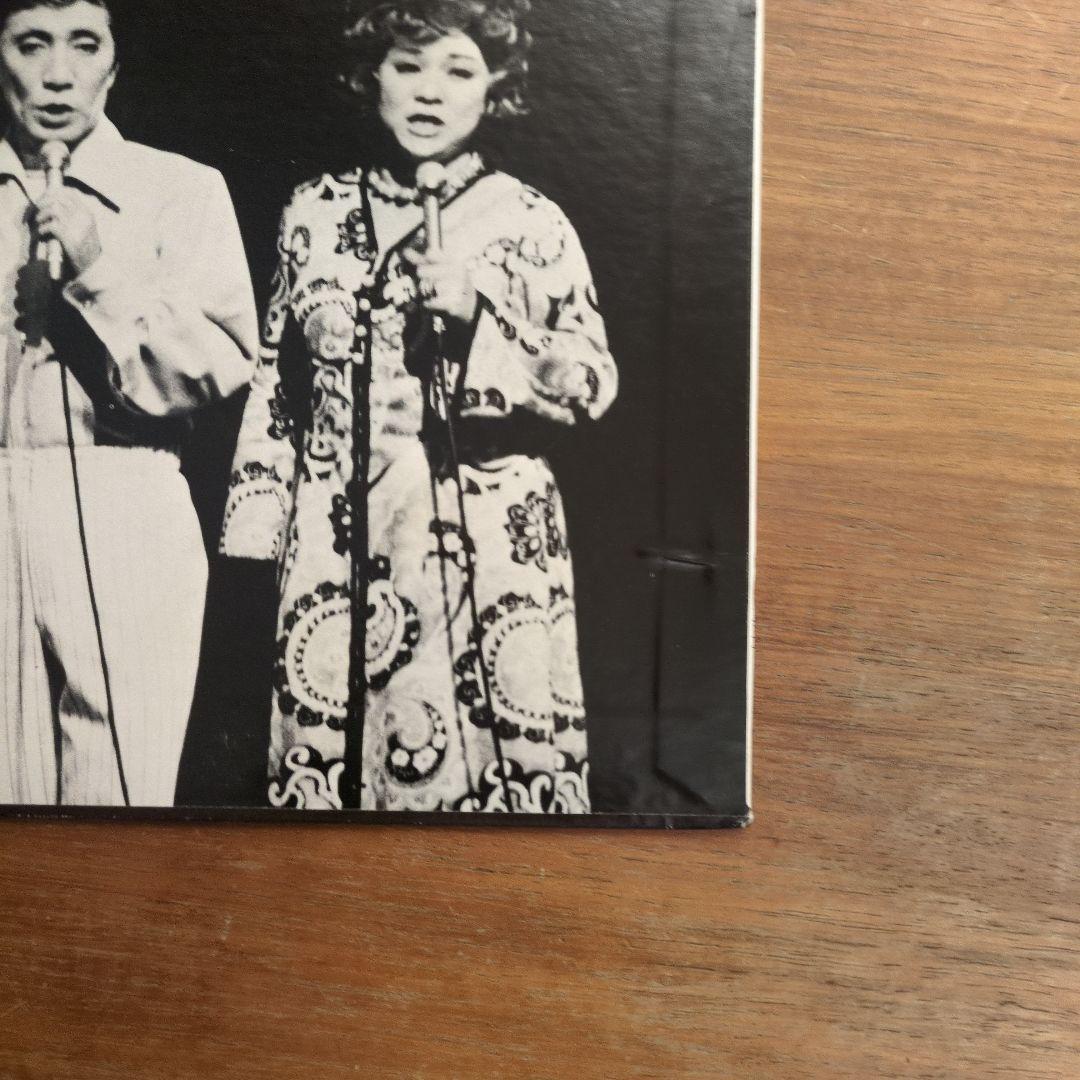 みゅーじかる　死神　サントラ　昭和歌謡　LP 極美品　グッド・バイ　今陽子