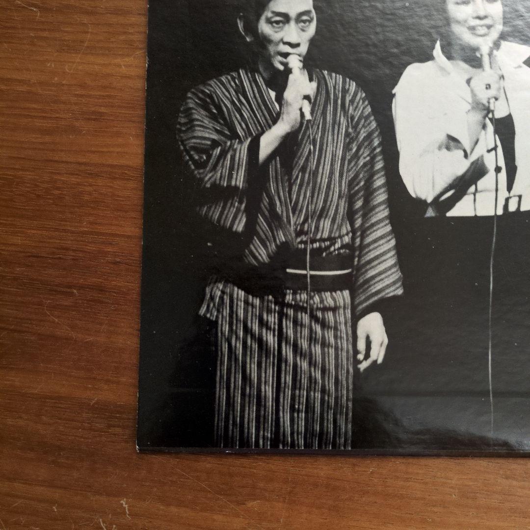 みゅーじかる　死神　サントラ　昭和歌謡　LP 極美品　グッド・バイ　今陽子